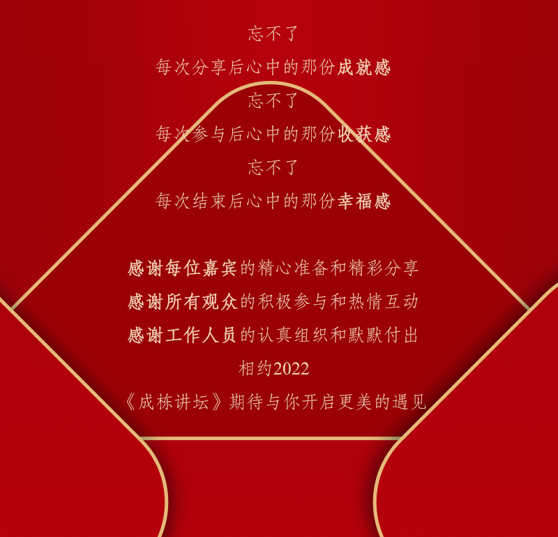 3AA8E